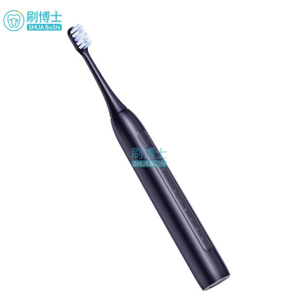 刷博士S2聲波式差旅電動牙刷