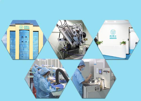 刷博士兒童電動牙刷頭生產(chǎn)廠家 刷博士兒童電動牙刷頭生產(chǎn)廠家