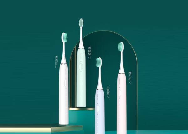 刷博士成人電動牙刷 成人電動牙刷批發
