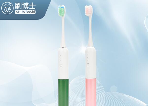 兒童聲波電動(dòng)牙刷哪家專業(yè)？?jī)和妱?dòng)牙刷選購(gòu)，認(rèn)準(zhǔn)刷博士！