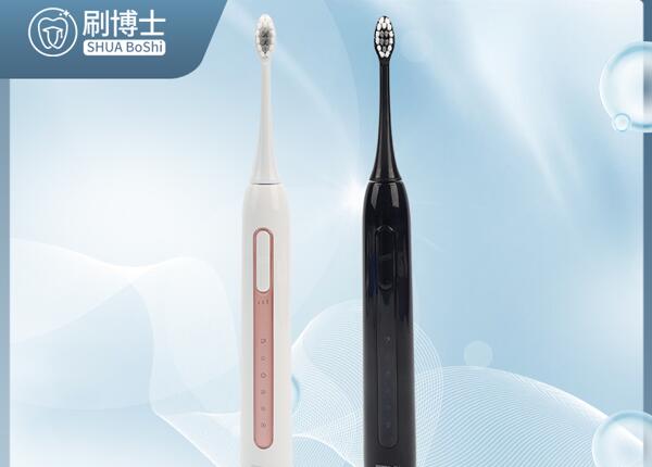 刷博士電動(dòng)牙刷 電動(dòng)牙刷價(jià)格