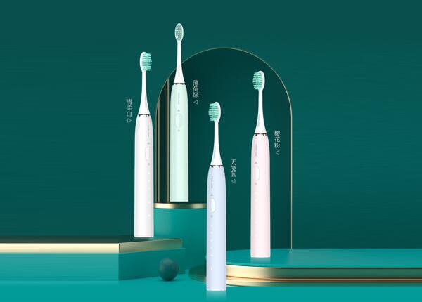 電動牙刷市場 電動牙刷市場的發展潛力