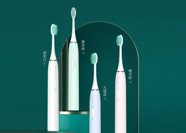 電動牙刷銷售渠道有哪些？電動牙刷消費者必看！