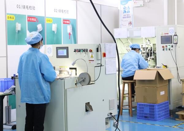 電動(dòng)牙刷批發(fā)廠家 電動(dòng)牙刷批發(fā)廠家