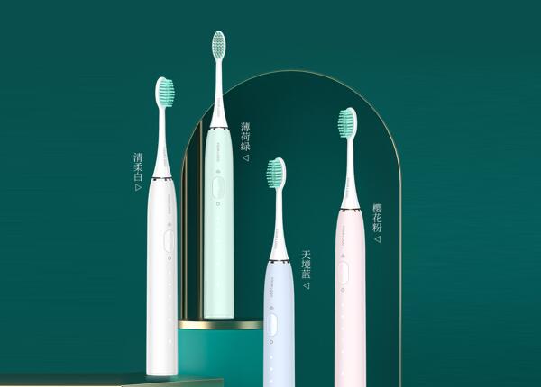 電動牙刷國內生產廠家 刷博士電動牙刷國內生產廠家