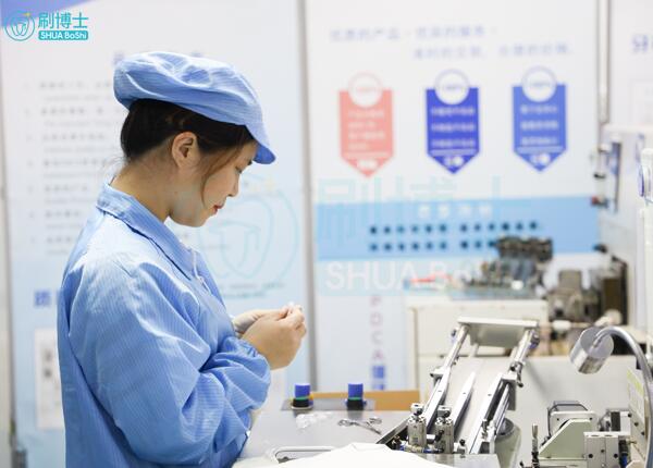 代加工的電動牙刷安全嗎？正規電動牙刷代工廠產品有保障！