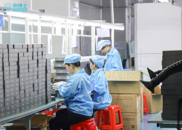 電動牙刷代加工工廠合作 電動牙刷代加工工廠合作